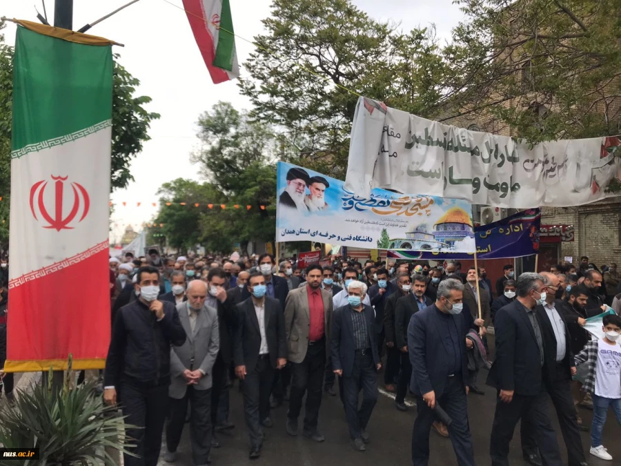 صدور بیانیه و حضور پرشور دانشگاهیان دانشگاه فنی و حرفه‌ای در راهپیمایی روز جهانی قدس 3