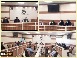 جلسه خدمات آموزشی