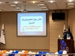 مراسم تکریم و معارفه رؤسای قدیم و جدید دانشگاه فنی‌ و حرفه‌ای استان آذربایجان غربی و دانشکده شهید قاضی طباطبایی ارومیه 3