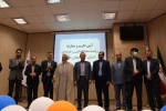 مراسم تکریم و معارفه رؤسای قدیم و جدید دانشگاه فنی‌ و حرفه‌ای استان آذربایجان غربی و دانشکده شهید قاضی طباطبایی ارومیه 8