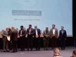 حضور دکتر خسرویان در مراسم آیین بزرگداشت روز جهانی ارتباطات و روابط عمومی 16