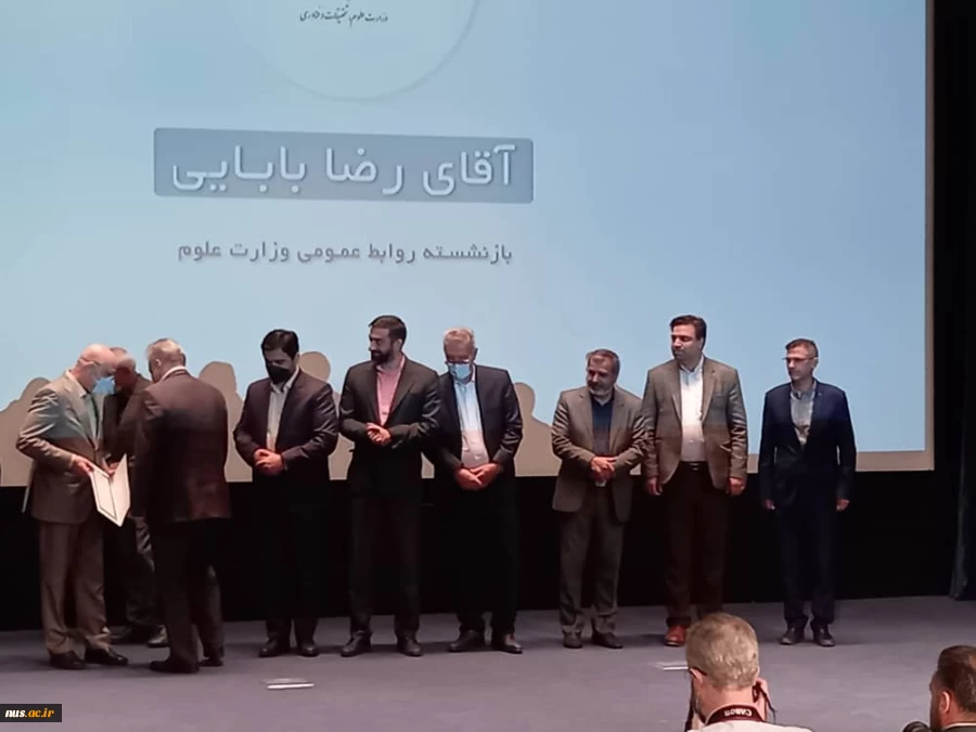 حضور دکتر خسرویان در مراسم آیین بزرگداشت روز جهانی ارتباطات و روابط عمومی 16