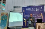 حضور فعال دانشگاه فنی و حرفه ای به عنوان تنها نماینده وزارت علوم و تحقیقات و فناوری در نمایشگاه تخصصی متاراد 4