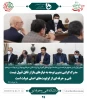 نخستین جلسه شورای عالی آموزش و تربیت فنی، حرفه ای و مهارتی در دولت سیزدهم برگزار شد؛

دکتر مخبر: مهارت آموزی از دبستان باید در دستور کار قرار گیرد/ مدرک گرایی بدون توجه به نیازهای بازار قابل قبول نیست 2