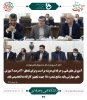 نخستین جلسه شورای عالی آموزش و تربیت فنی، حرفه ای و مهارتی در دولت سیزدهم برگزار شد؛

دکتر مخبر: مهارت آموزی از دبستان باید در دستور کار قرار گیرد/ مدرک گرایی بدون توجه به نیازهای بازار قابل قبول نیست 4