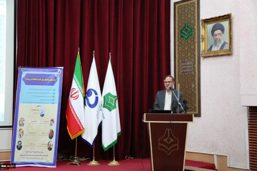 رئیس مرکز بسیج اساتید وزارت علوم، تحقیقات و فناوری:

اساتید بسیجی پیشتاز حرکت اشتغال‌آفرینی در کشور باشند 2
