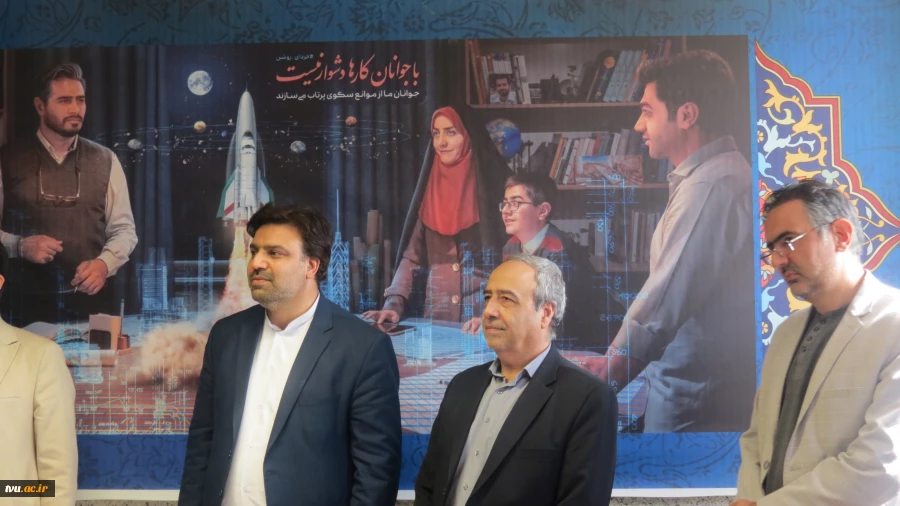 با حضور دکتر خسرویان صورت گرفت؛

افتتاح پژوهشکده شهید عباس دانشگر در دانشکده فنی و حرفه‌ای شهید مهاجر اصفهان 6