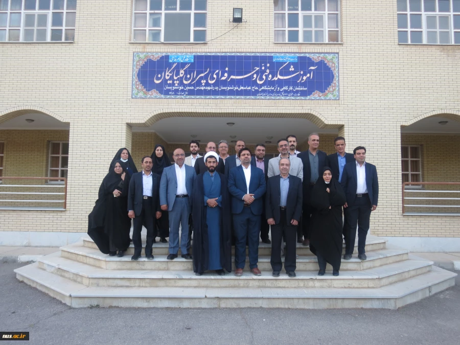 دکتر عرفان خسرویان در مراسم رونمایی از برند فرامد در آموزشکده فنی و حرفه‌ای گلپایگان:

راه برون‌رفت کشور از رکود فقط تولید و اقتصاد دانش‌بنیان است 4