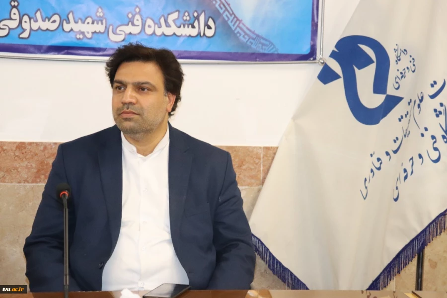 جلسه هیئت رئیسه دانشگاه فنی و حرفه‌ای استان یزد با حضور دکتر خسرویان برگزار شد