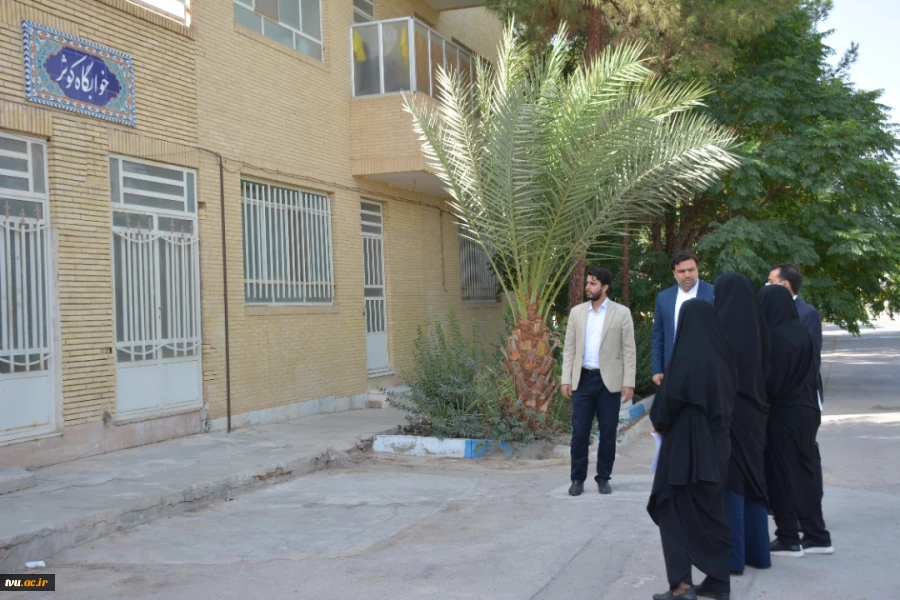در ادامه سفر استانی دکتر خسرویان به دانشگاه فنی و حرفه‌ای استان یزد صورت گرفت:

بازدید  از آموزشکده فنی و حرفه‌ای دختران یزد و پروژه خیرساز دانشکده فنی و حرفه‌ای مهریز 13