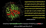 رصدخانه مشاغل و مهارت‌ها در کشور راه‌اندازی می‌شود 2