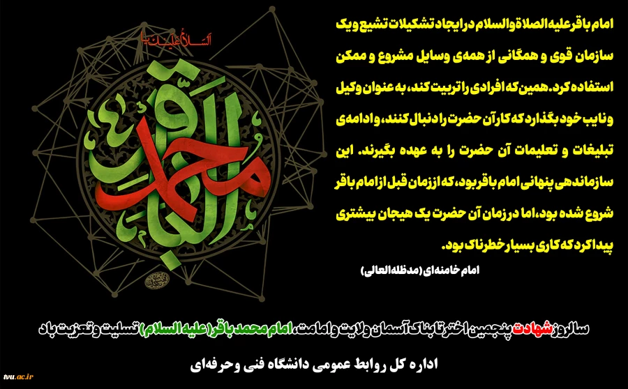 رصدخانه مشاغل و مهارت‌ها در کشور راه‌اندازی می‌شود 2
