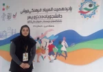 کسب اولین مدال کاروان ورزشی دانشگاه فنی و حرفه‌ای در مسابقات المپیاد قهرمانی وزارت علوم  2