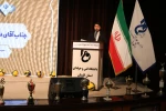 مراسم اختتامیه جشنواره جایزه ملی صنعت ورزشی در دانشکده فنی و حرفه‌ای مائده گرگان برگزار شد 2