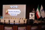 مراسم اختتامیه جشنواره جایزه ملی صنعت ورزشی در دانشکده فنی و حرفه‌ای مائده گرگان برگزار شد 5