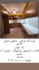 بازدید رئیس دانشگاه فنی و حرفه‌ای کشور از دانشکده فنی و حرفه‌ای پسران امام علی (ع) کردکوی 5