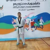 کسب اولین مدال طلای کاروان ورزشی پسران دانشگاه فنی و حرفه‌ای در پانزدهمین المپیاد ورزشی وزارت علوم 3