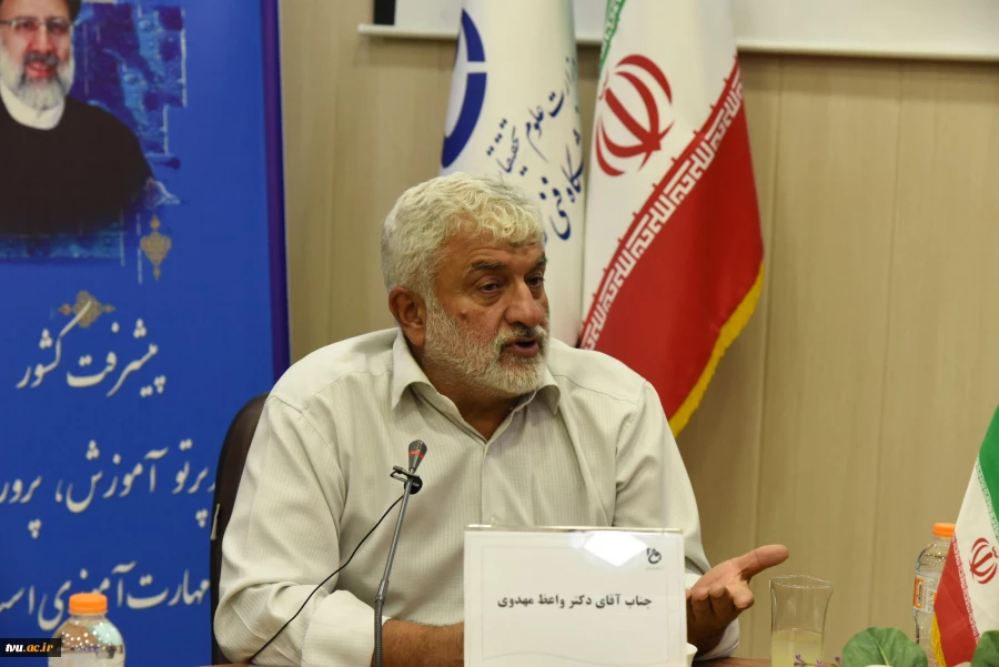 در دومین روز از هفته ملی مهارت؛

نشست صمیمانه رئیس دانشگاه فنی و حرفه ای کشور با خیرین برگزار شد 5