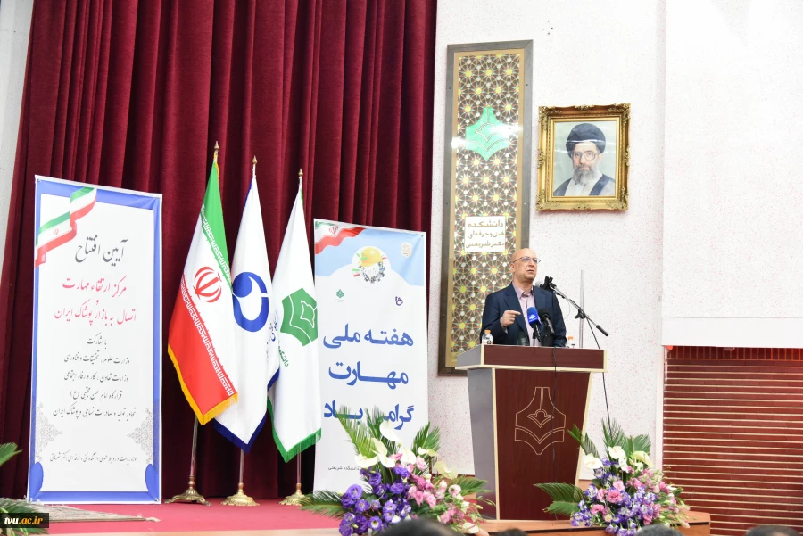 دکتر زلفی‌گل در همایش گرامیداشت هفته ملی مهارت:

تکثیر و توسعه آموزش‌های فنی و حرفه‌ای از برنامه‌های جدی وزارت علوم، تحقیقات و فناوری است 2