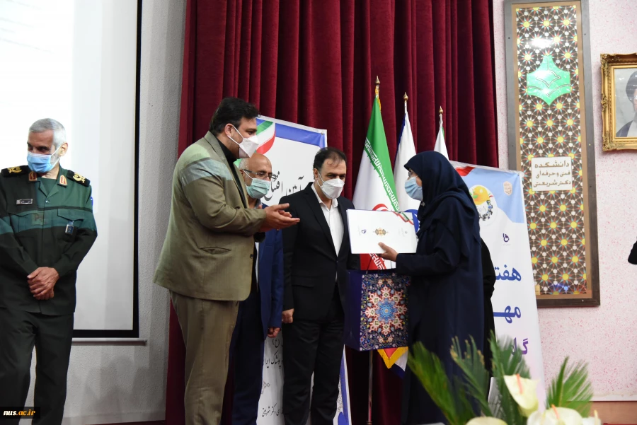آیین رونمایی از کتاب «دانشگاه فنی و حرفه‌ای به روایت تاریخ شفاهی» در مراسم گرامی‌داشت هفته ملی مهارت برگزار شد 4
