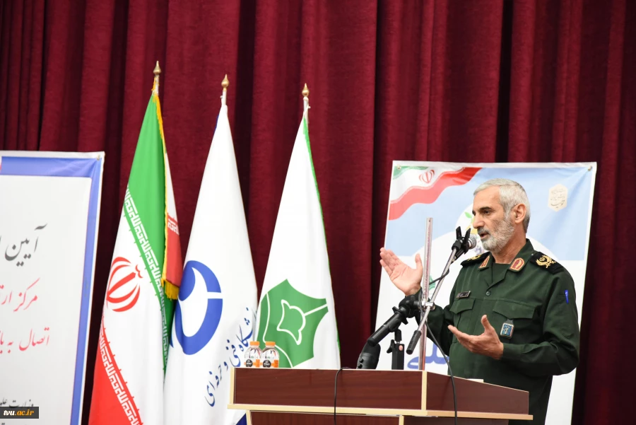همایش گرامی‌داشت هفته ملی مهارت