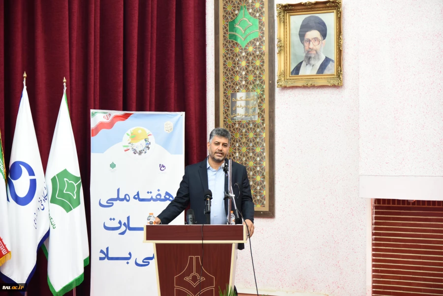 همایش گرامی‌داشت هفته ملی مهارت
