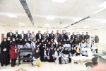 همایش گرامی‌داشت هفته ملی مهارت