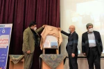 در مراسم گرامی‌داشت هفته ملی مهارت صورت گرفت:

رونمایی از برنامه عملیاتی و نقشه راهبردی دانشگاه فنی حرفه‌ای توسط وزیر علوم، تحقیقات و فناوری 3