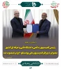 با حکم وزیر علوم؛

رئیس کمیسیون دائمی دانشگاه فنی و حرفه ای کشور بعنوان دبیرکل کمیسیون ملی یونسکو-ایران منصوب شد 2