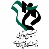 موضع‌گیری بسیج دانشجویی دانشگاه فنی و حرفه‌ای در برابر انتشار بیانیه یکی از سران فتنه 88 و مطالبه‌گری 2