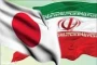 بورس تحصیلی "بنیاد ماتسومائه" و "دانشکده تحصیلات تکمیلی علوم کشاورزی، دانشگاه توتوری ژاپن