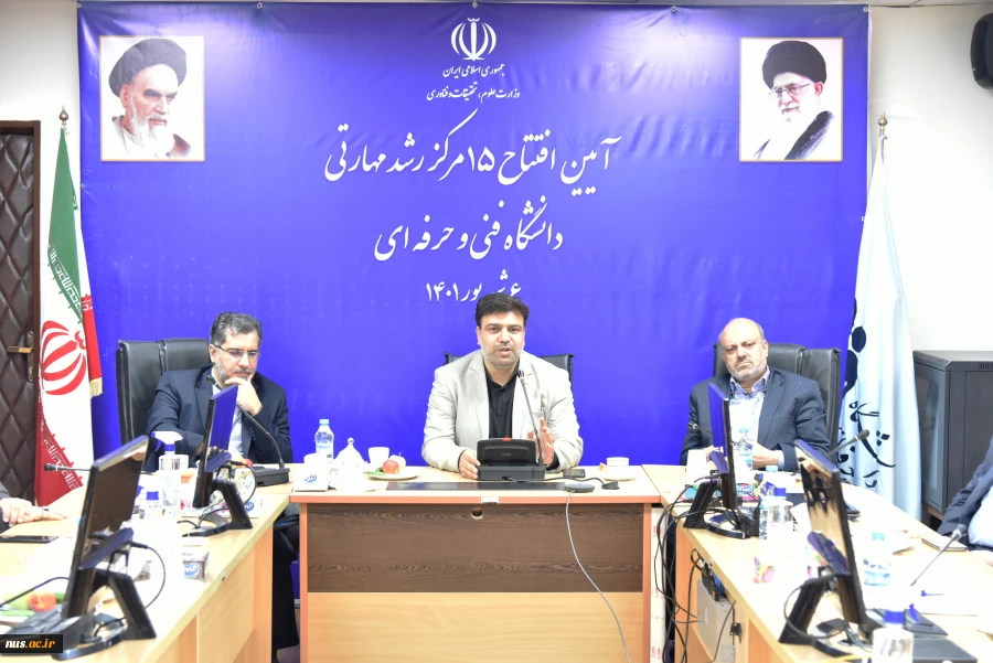 دکتر خسرویان در مراسم افتتاح 15 مرکز رشد مهارتی:

دانشگاه فنی و حرفه ای در دولت سیزدهم در راستای حوزه های کسب و کار فناورانه و شکل گیری خوشه هایی برای تربیت نیروی کار و اشتغال به سمت استانداردهای بین المللی حرکت خواهد کرد.
 2