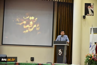 همایش بزرگ پویش در مسیر امام حسین(ع) در دانشگاه فنی و حرفه ای برگزار شد 2