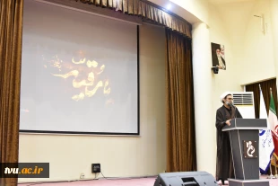 همایش بزرگ پویش در مسیر امام حسین(ع) در دانشگاه فنی و حرفه ای برگزار شد 2