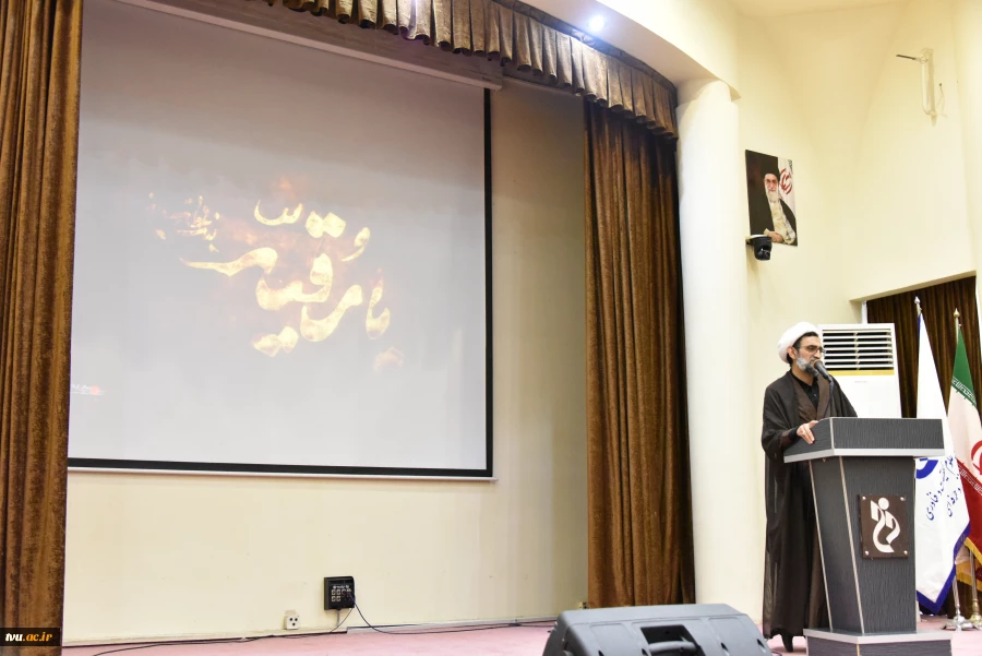 همایش بزرگ پویش در مسیر امام حسین(ع) در دانشگاه فنی و حرفه ای برگزار شد 2