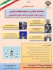 IMG-20220831-WA0004