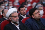 دکتر رئیسی در اجلاس روسای دانشگا‌ها، پژوهشگاه‌ها و پارک‌های علم و فناوری:

دانشگاه به عنوان اتاق فکر دولت تمام توان خود را برای ارتقای بهره‌وری در کشور به کار گیرد 2