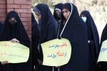 مراسم تجدید میثاق با آرمانهای امام و شهداء در محل یادمان شهدای گمنام دانشکده شریعتی 4