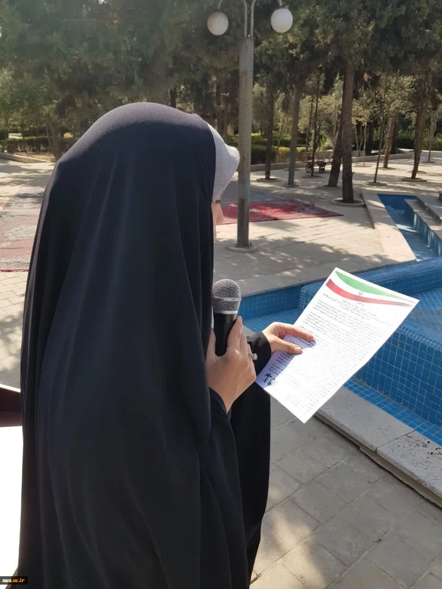 مراسم تجدید میثاق با آرمانهای امام و شهداء در محل یادمان شهدای گمنام دانشکده شریعتی 9