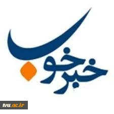 پرداخت یارانه غذایی مهر ماه 1401 به حساب مراکز تابعه  2