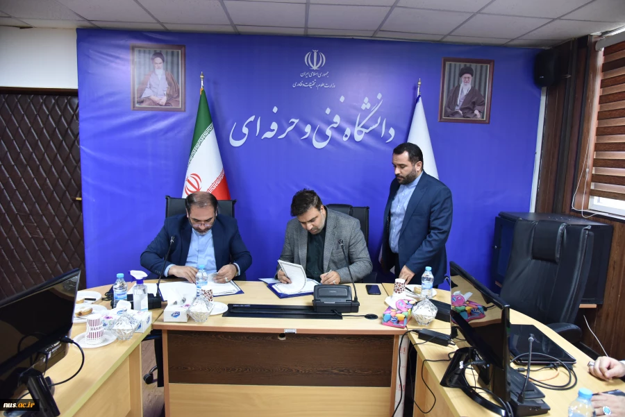 امضای تفاهم‌نامه بین دانشگاه فنی و حرفه‌ای  و شرکت ساتکاب 7