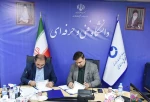 امضای تفاهم‌نامه بین دانشگاه فنی و حرفه‌ای  و شرکت ساتکاب 8