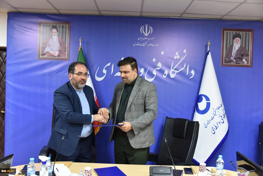 امضای تفاهم‌نامه بین دانشگاه فنی و حرفه‌ای  و شرکت ساتکاب 9