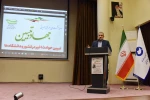 نشست تبیین حوادث اخیر در کشور و دانشگاه‌ها