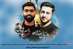شهادت دو تن از دانشجویان بسیجی دانشگاه فنی و حرفه ای شهیدمنتظری مشهد در پاسداری از امنیت کشور  را تسلیت می گوییم 2