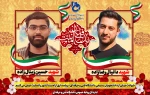 شهادت دو تن از دانشجویان بسیجی دانشگاه فنی و حرفه ای شهیدمنتظری مشهد در پاسداری از امنیت کشور  را تسلیت می گوییم 2