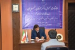 ملاقات عمومی رئیس دانشگاه فنی و حرفه‌ای کشور با استادان، کارکنان و دانشجویان دانشگاه فنی و حرفه‌ای استان گیلان 2