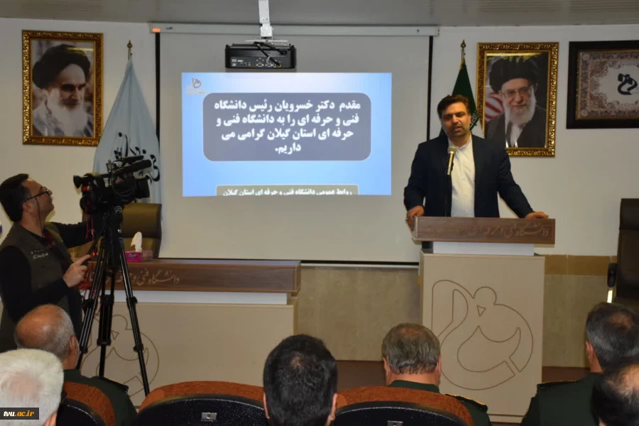 حضور دکتر خسرویان در آیین رونمایی از یادمان شهید گمنام دانشکده فنی و حرفه‌ای شهید چمران رشت 3