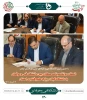 با حضور رئیس دانشگاه فنی و حرفه‌ای کشور در استان گیلان:

انعقاد دو تفاهم‌نامه همکاری بین دانشگاه فنی و حرفه‌ای با دانشگاه گیلان و پارک علم و فناوری استان 7