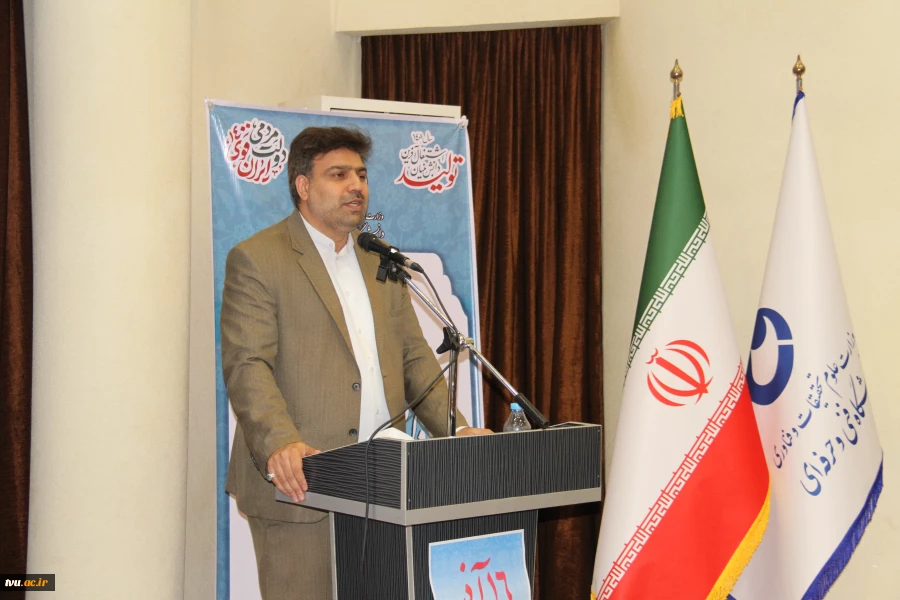 معاون علمی و فناوری ریاست‌جمهوری در مراسم روز دانشجوی دانشگاه فنی و حرفه‌ای: 3